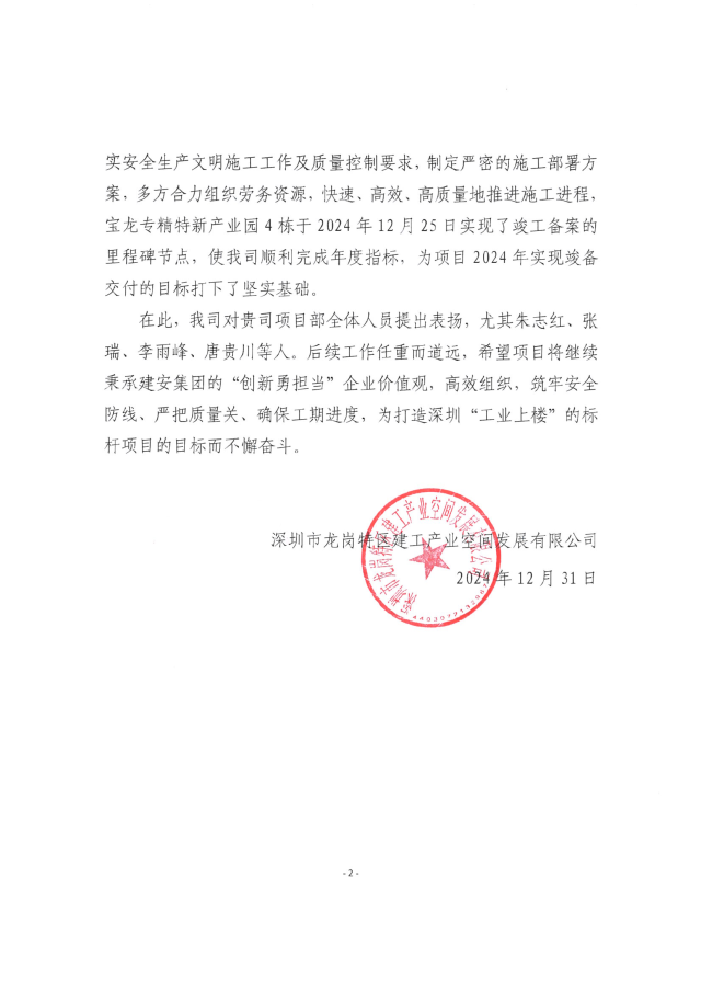 图片44.png