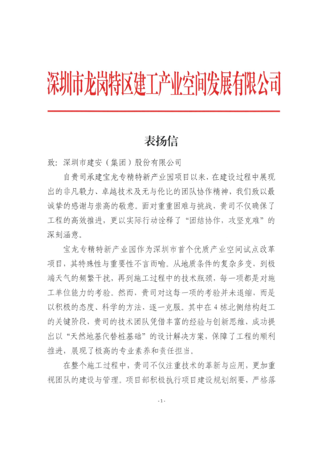 图片43.png