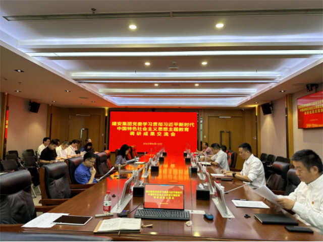 新闻更新496.png 新闻更新496.png