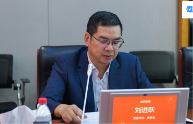 新闻更新 (2)4049.png