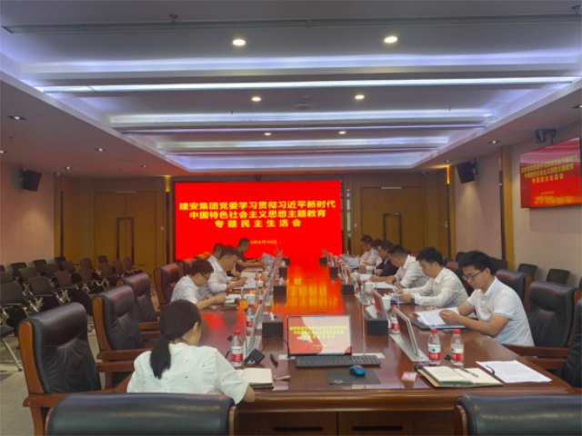 新闻更新 (2)3651.png