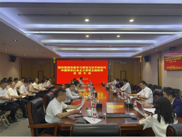 新闻更新 (2)4879.png