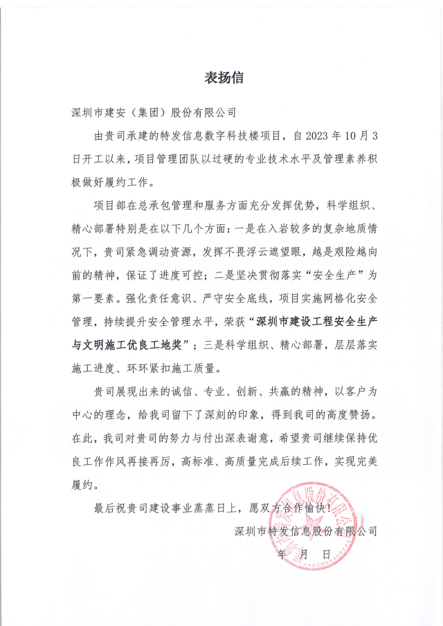 图片35.png 图片35.png