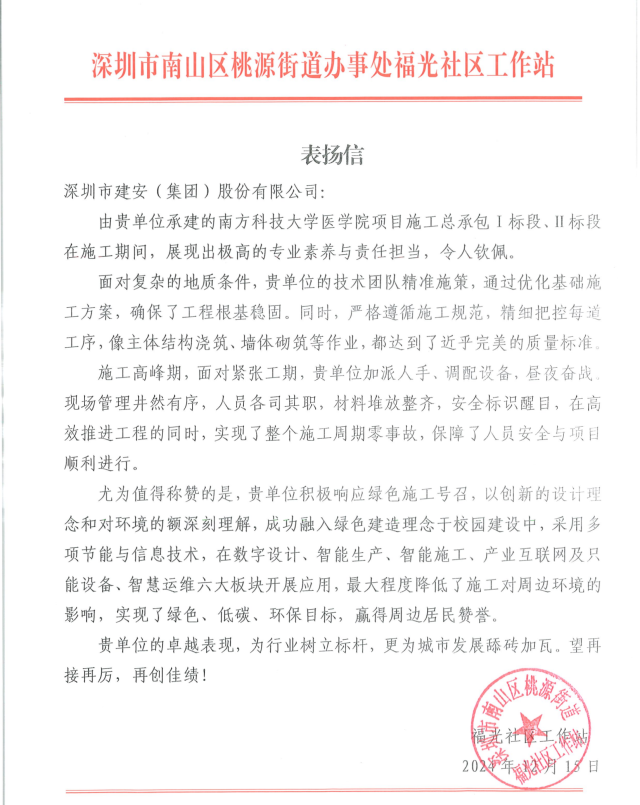 图片39.png 图片39.png