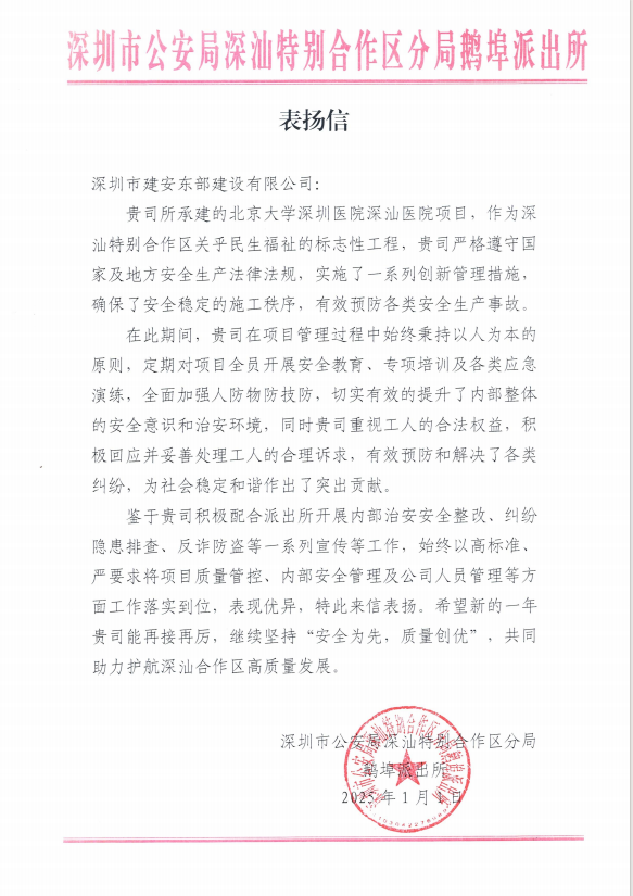 图片48.png 图片48.png