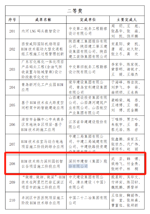 图片49.png 图片49.png