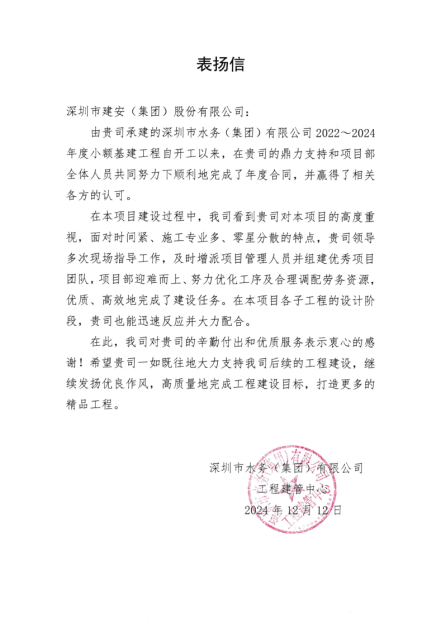 图片54.png 图片54.png