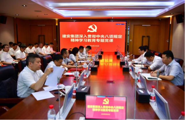 图片16.png