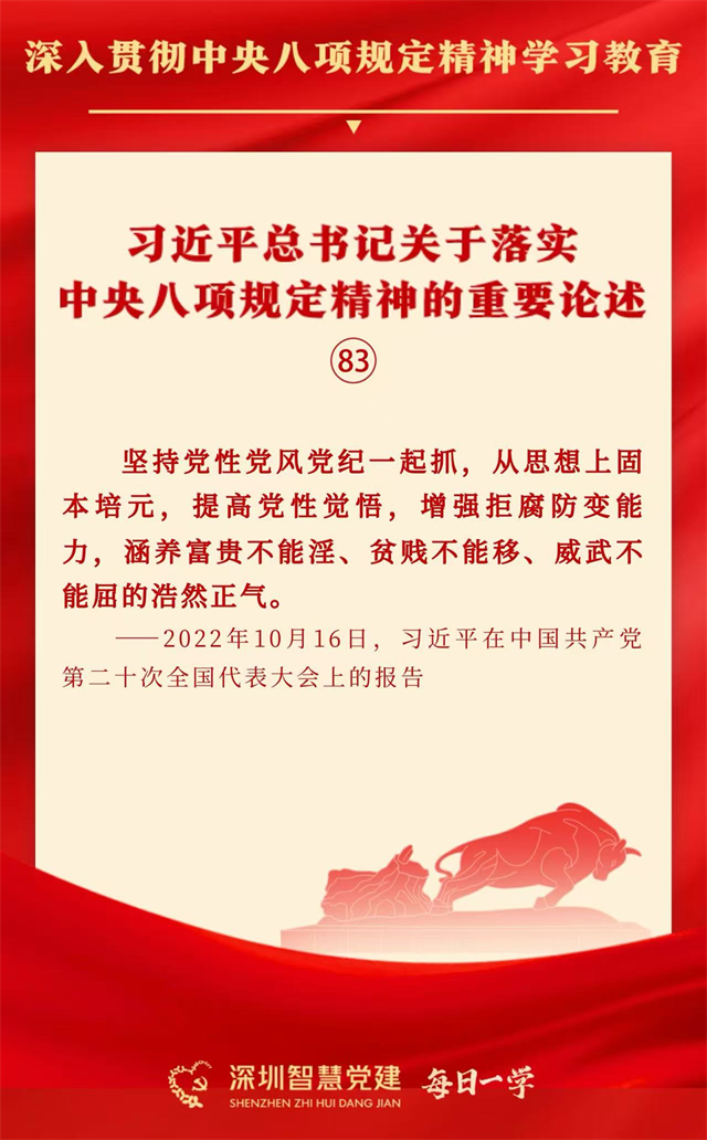 图片12.png