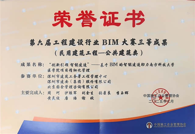 图片12.png 图片12.png
