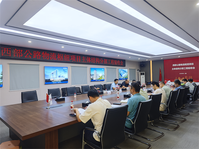 图片7.png 图片7.png