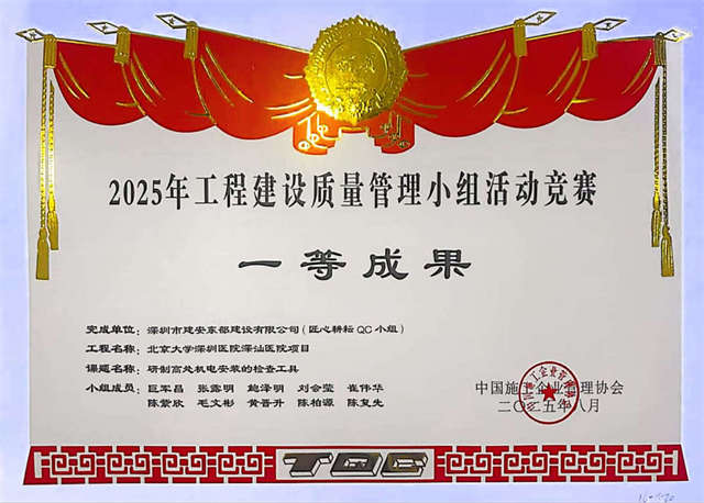 图片10.png