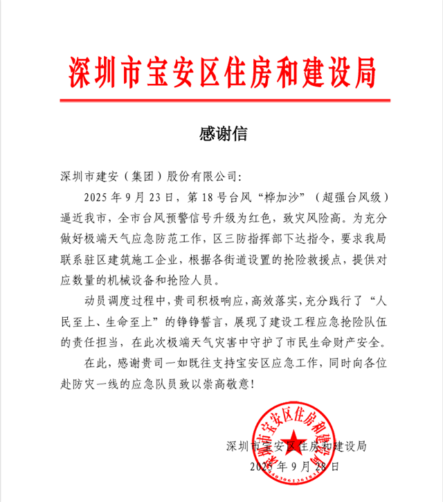 图片6.png 图片6.png